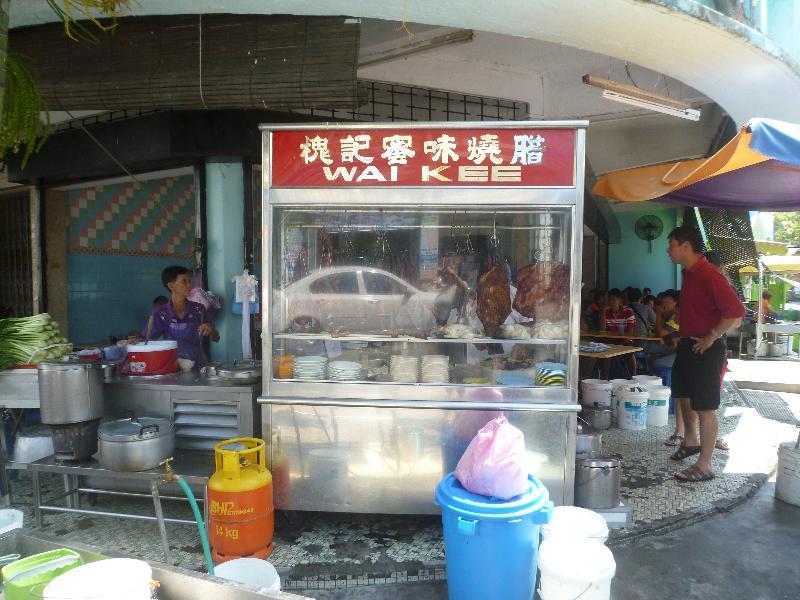The Millen Penang, Autograph Collection Hotel George Town Exterior photo A street vendor in Bangkok selling wai krob